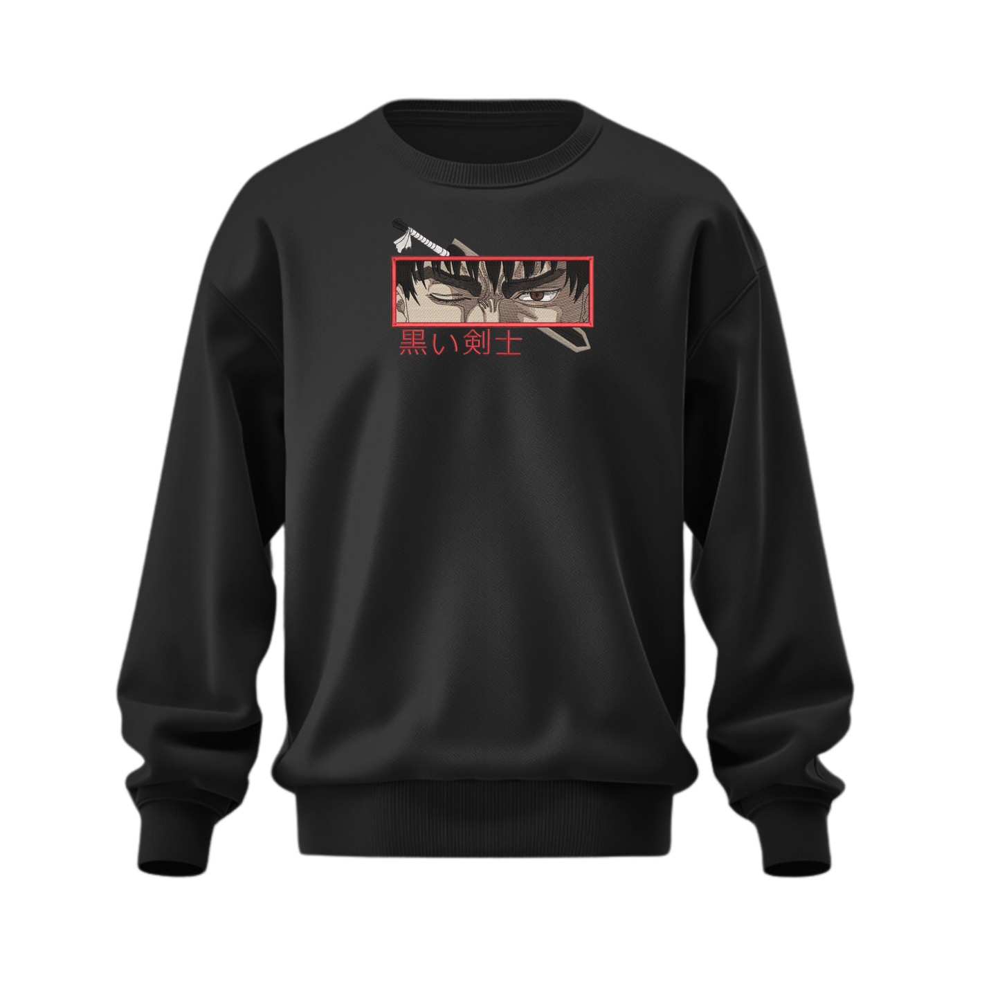 Berserk | Guts Eyes Sweatshirt