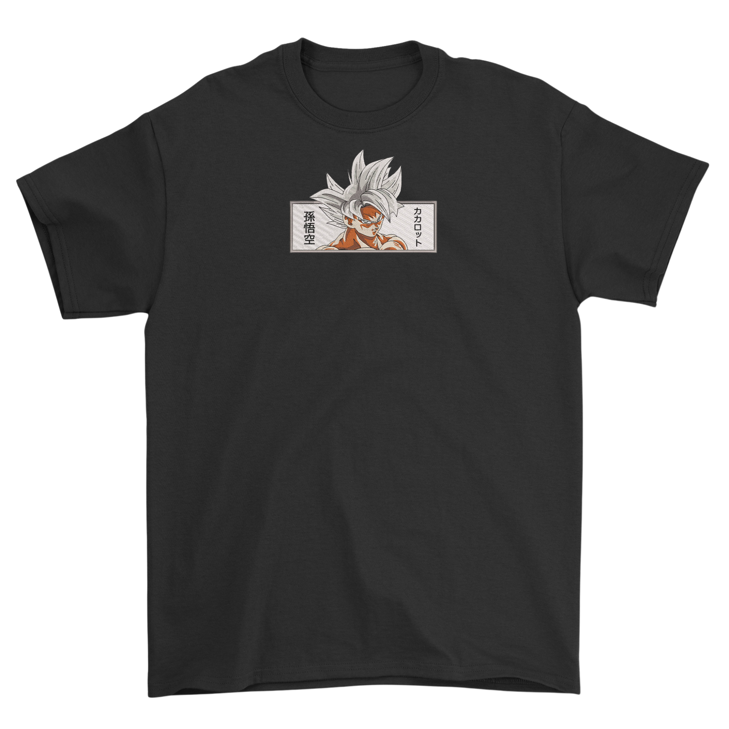 Dragon Ball Z | Son Soku T-Shirt