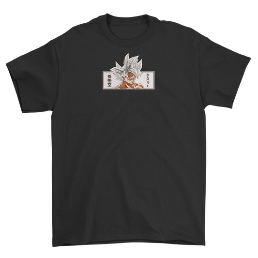 Dragon Ball Z | Son Soku T-Shirt